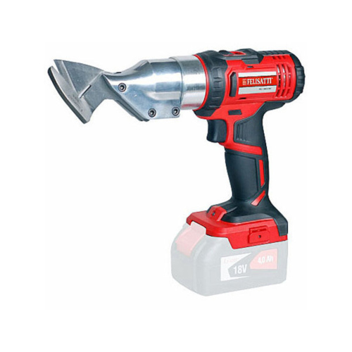 Ножницы аккумуляторные